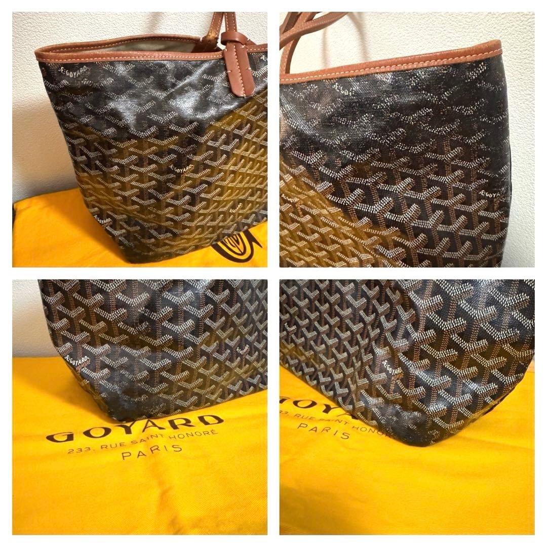 GOYARD ゴヤール サンルイ PM トートバッグ　専用化粧袋付き