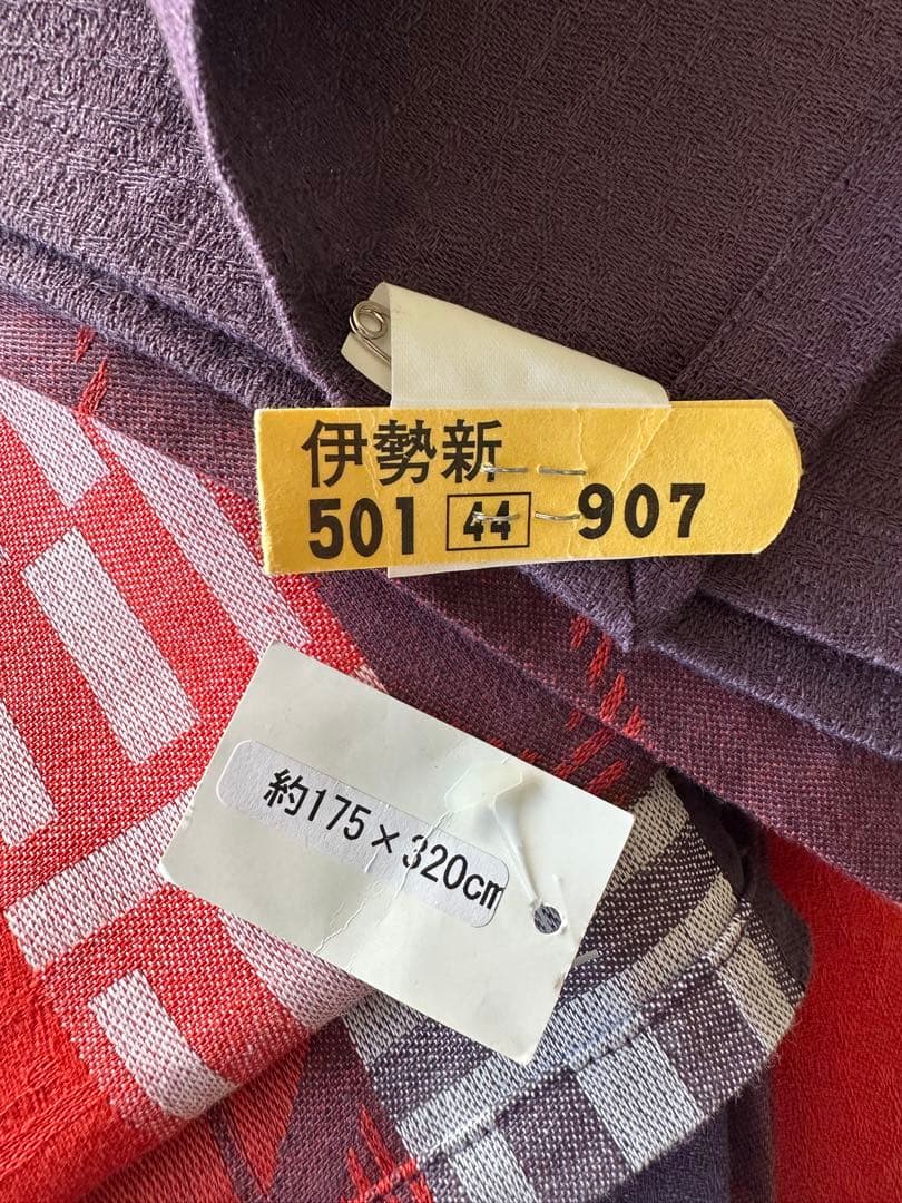 JACQUARD FRANÇAIS テーブルクロス 175✖️320フランス製