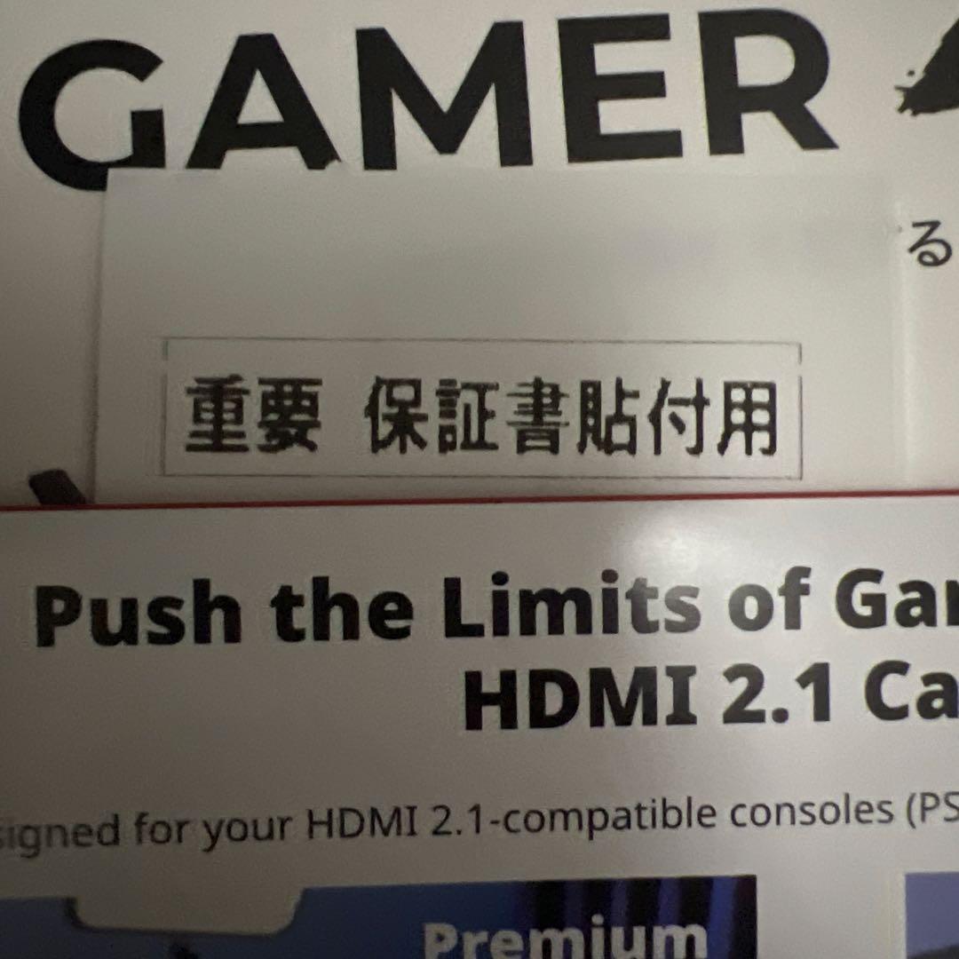 ビデオキャプチャー・キャプチャーボード AVerMedia LIVE GAMER 4K 2.1 (GC575)