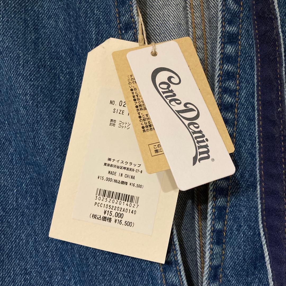 PUAL CE CIN ピュアルセシン　サロペット　アメスリサロペット　デニム