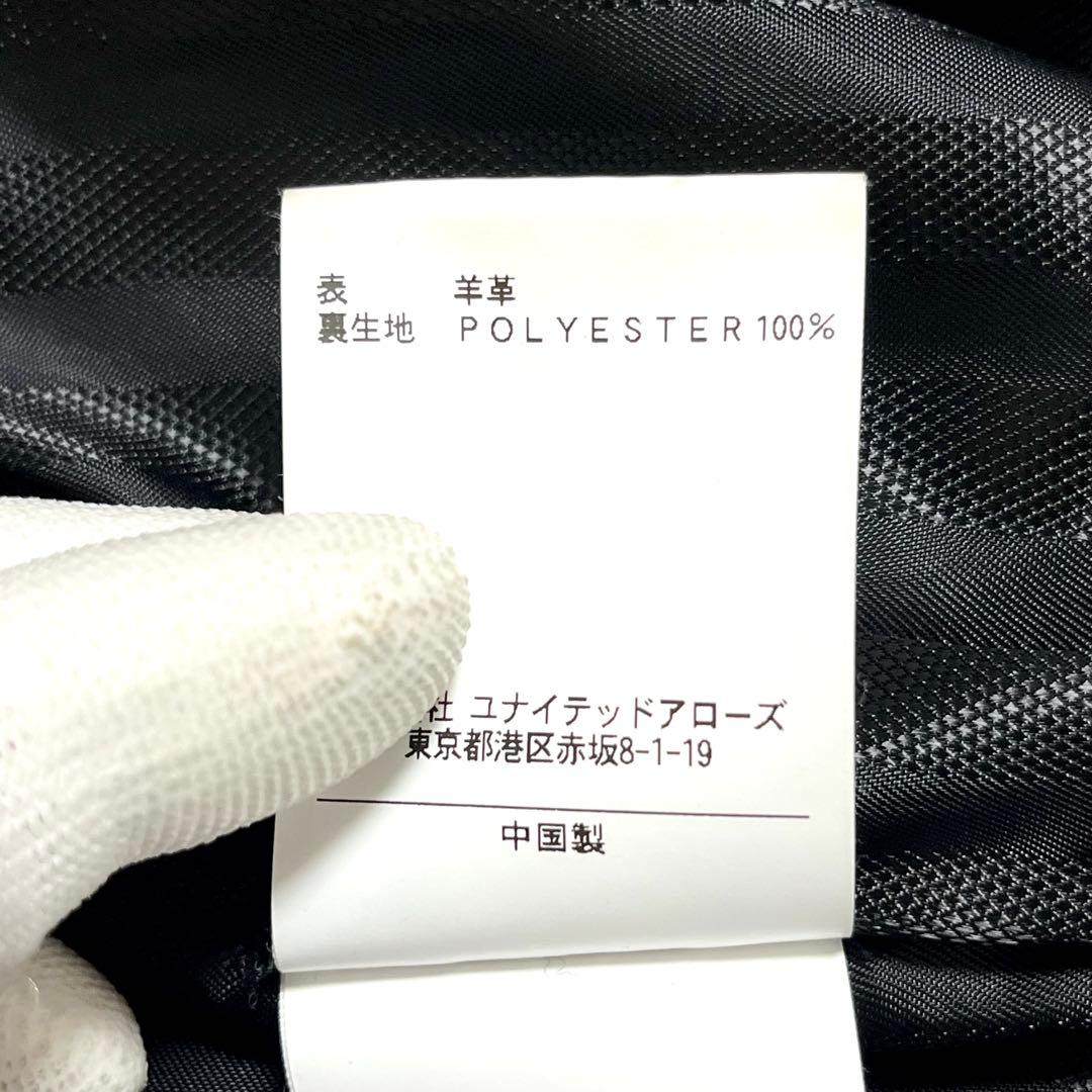 ✨美品✨モンキータイム レザージャケット ダブルライダース ラムレザー 本革