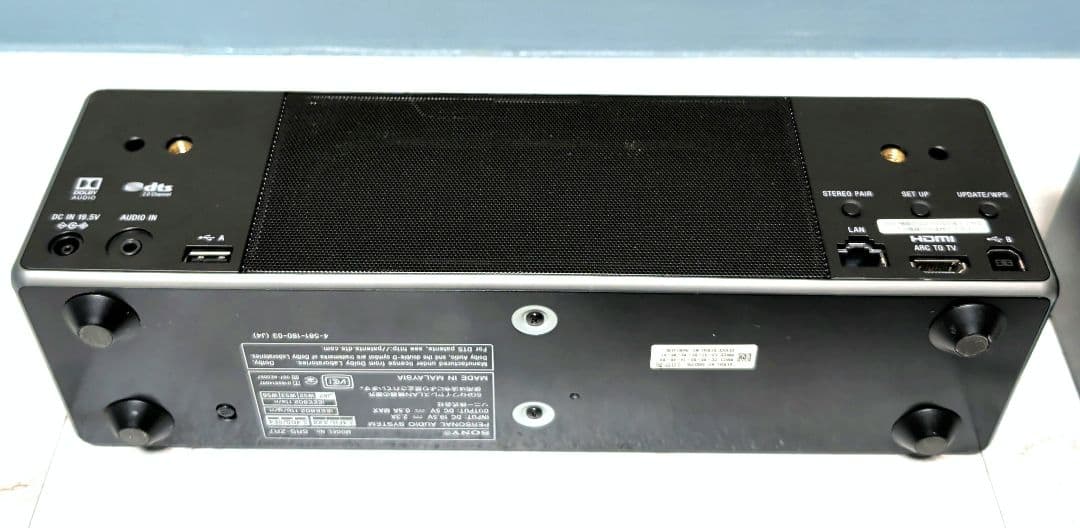 【2個セット】 SONY ワイヤレススピーカー SRS-ZR7 ペア