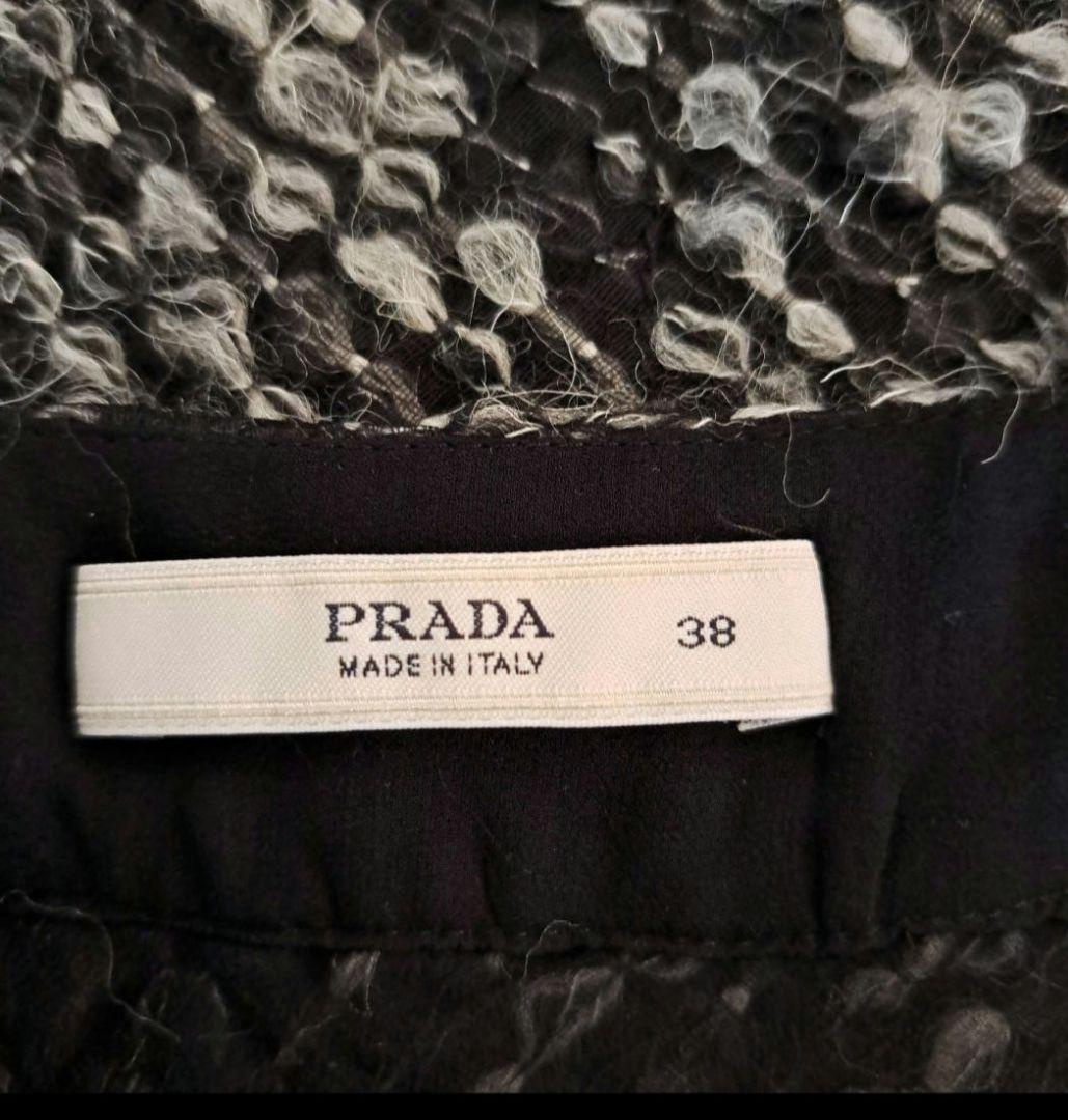 専用になります　PRADA　スカート