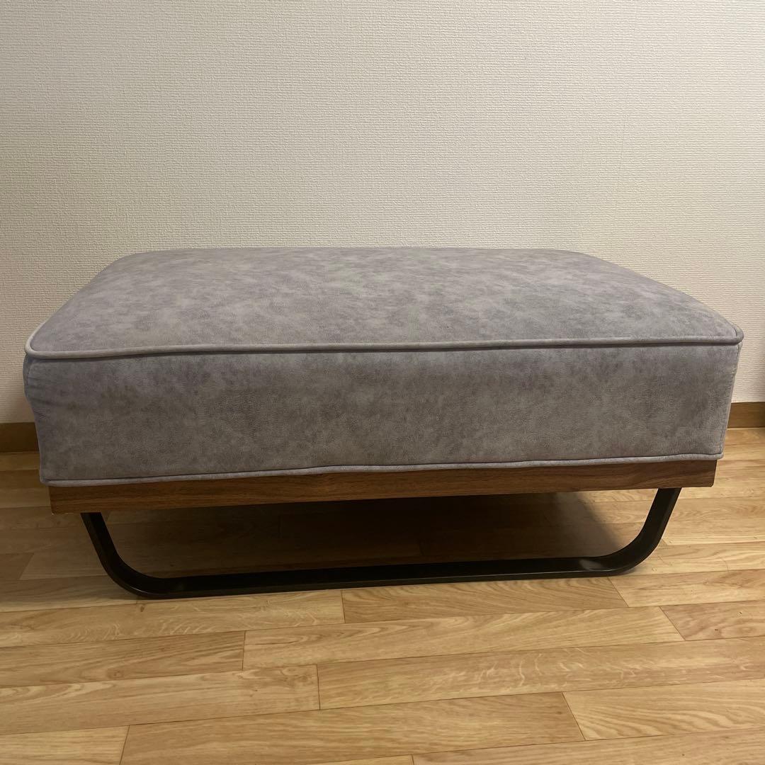 【Divino】スツール