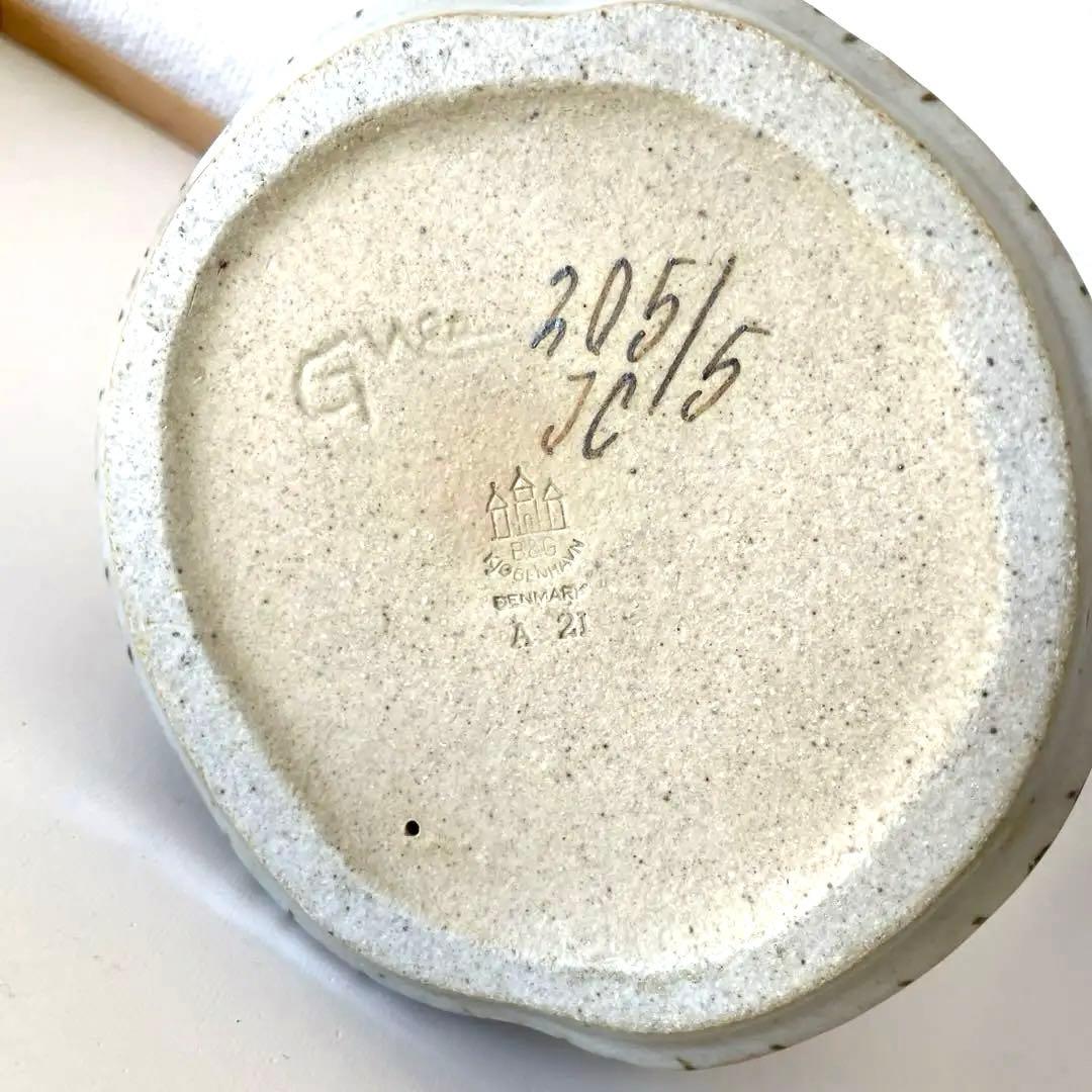 ＊Stoneware＊1962年-1969年＊２４cm・Ｂ＆Ｇ． ・