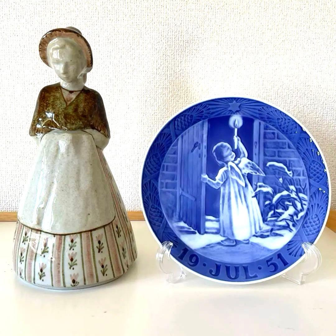 ＊Stoneware＊1962年-1969年＊２４cm・Ｂ＆Ｇ． ・