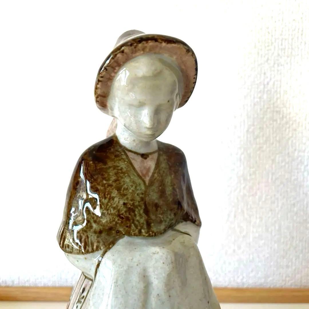 ＊Stoneware＊1962年-1969年＊２４cm・Ｂ＆Ｇ． ・