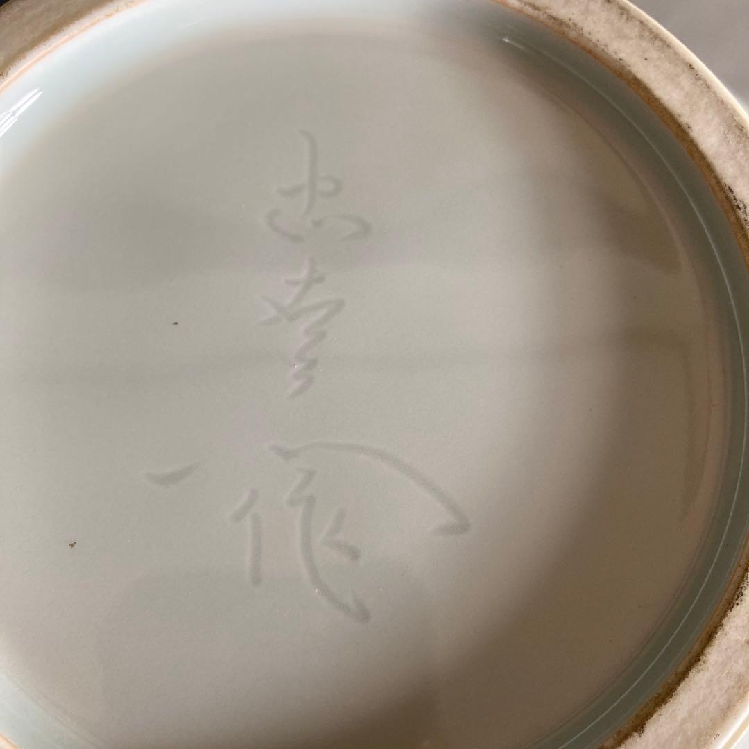 【奥川忠右衛門】白磁の伝統　人間国宝　初代奥川忠右衛門作　白磁牡丹彫　大花瓶
