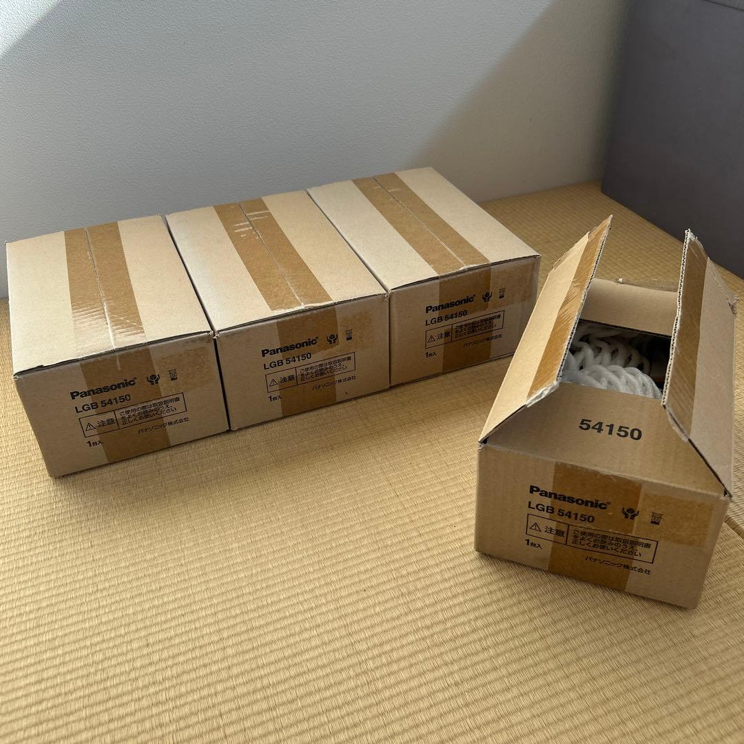 LGB54150スポットライト4個セット　Panasonic