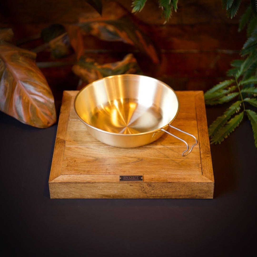 INOUT インアウト　シェラディッシュ　完売品　送料無料　限定品　クッカー