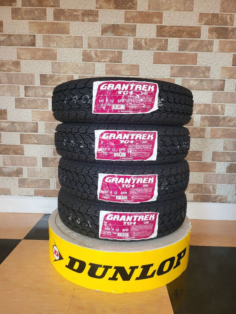 12インチタイヤ！ダンロップTG4新品！軽トラ、バンに‼