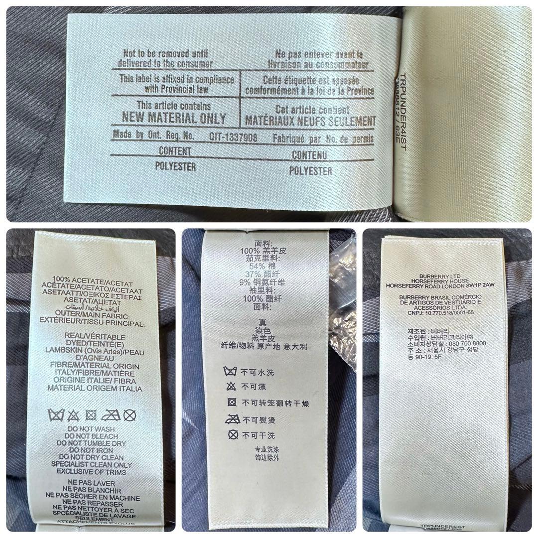 バーバリーブリット ライダースジャケット バイカージャケット 羊革 黒 42