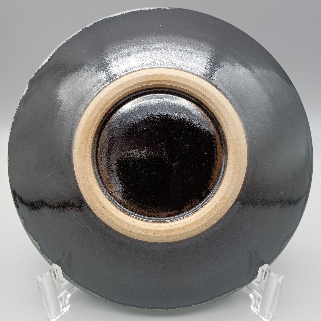 因州 中井窯 染め分け 3色 皿 2点 セット 器 六寸