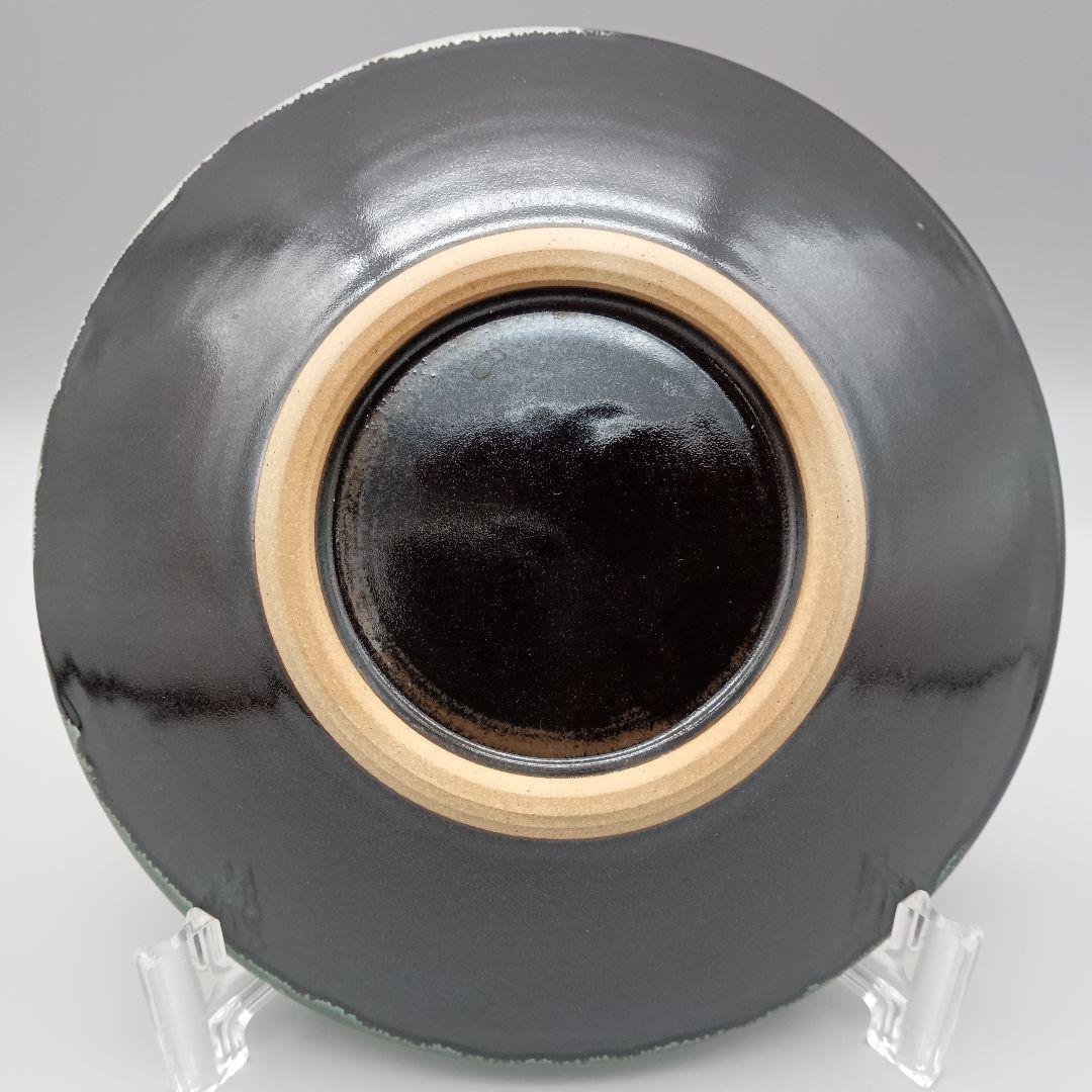 因州 中井窯 染め分け 3色 皿 2点 セット 器 六寸