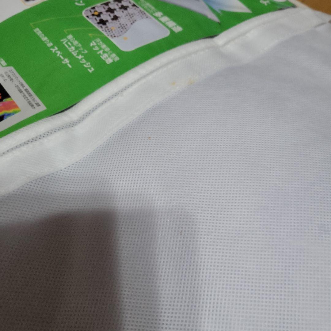 SOYO エアコンマット シングル　新品　未使用