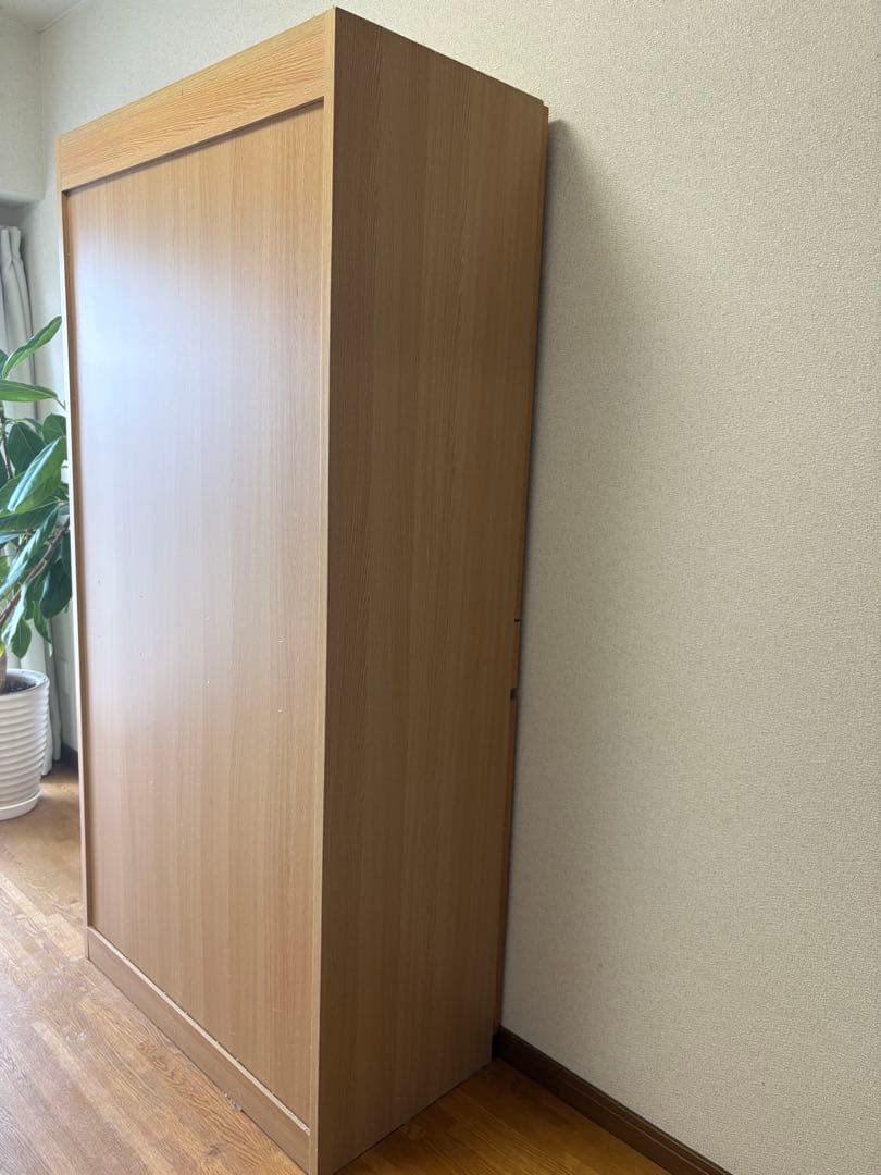 希少　無印良品　カップボート