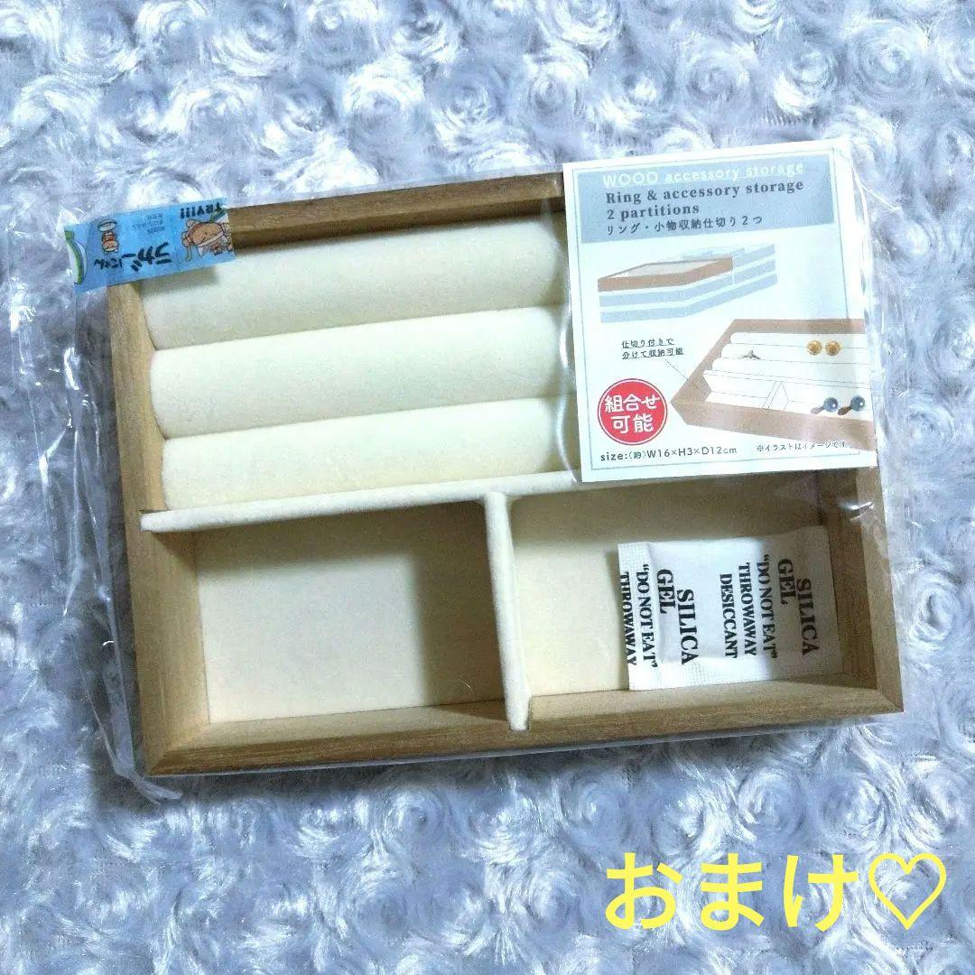 可愛い♡別売袋付♡Dior 揺れる雫 ロゴネックレス ＆フックピアス両耳