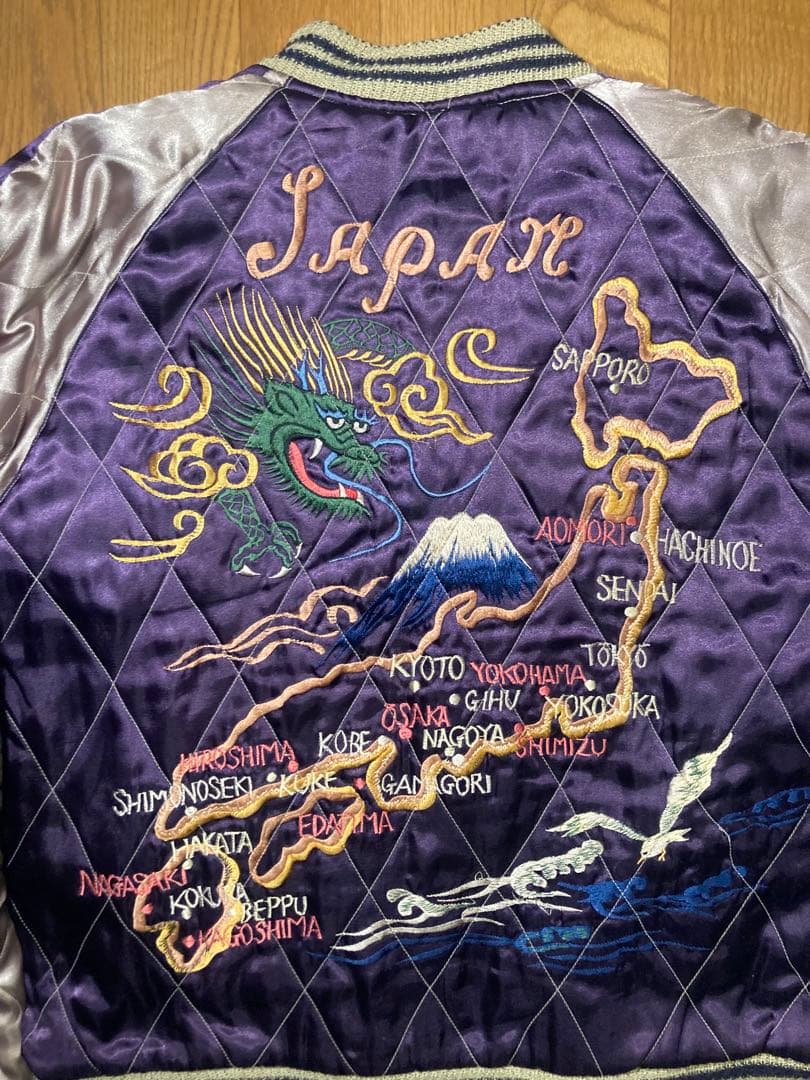 テイラー東洋　別珍　スカジャン