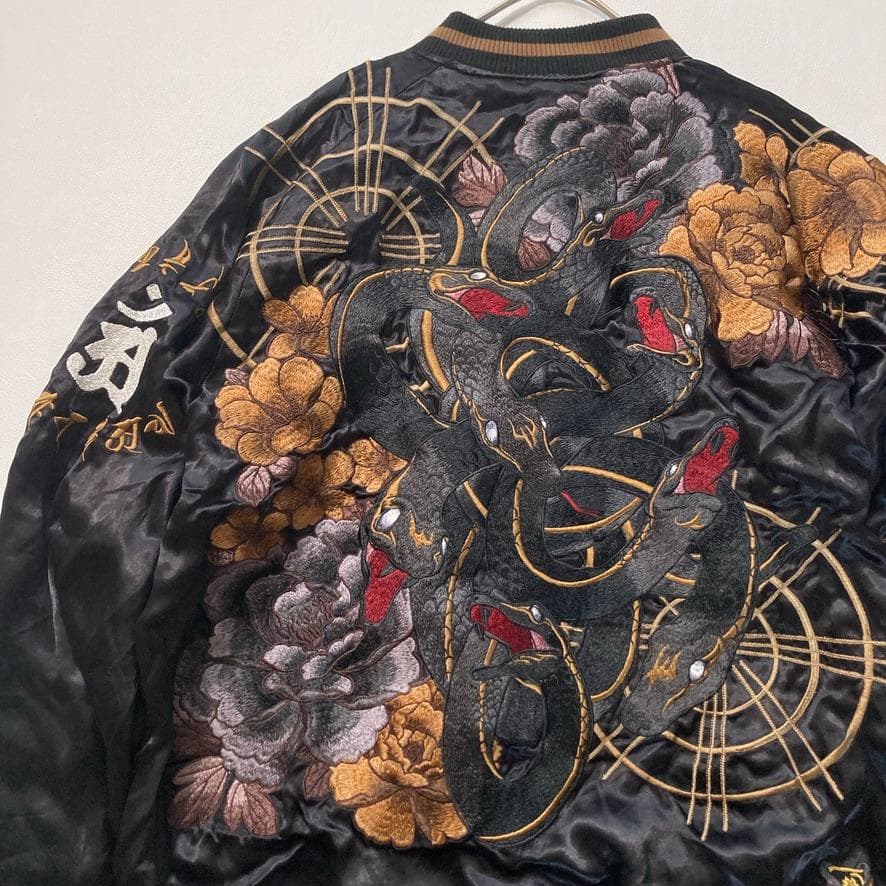 【アク】絡繰魂 粋 XLサイズ 八岐大蛇×牡丹 総刺繍 スカジャン 和柄