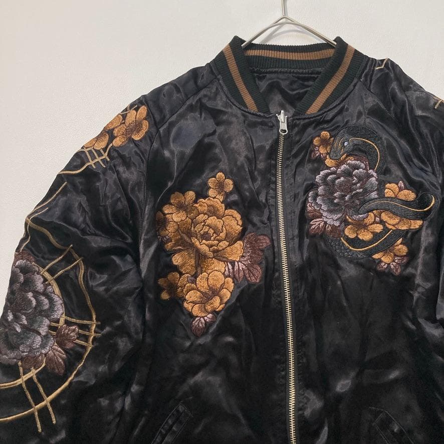 【アク】絡繰魂 粋 XLサイズ 八岐大蛇×牡丹 総刺繍 スカジャン 和柄