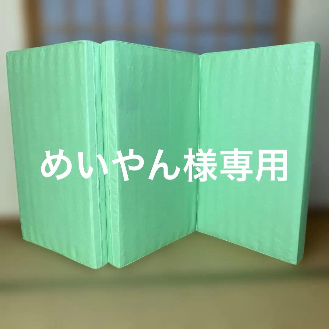 ヘルスウェーブ　デラックスDCDX マットレス