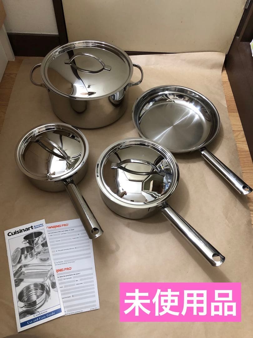 未使用　クイジナート Cuisinart 鍋　フライパン　7ピースセット