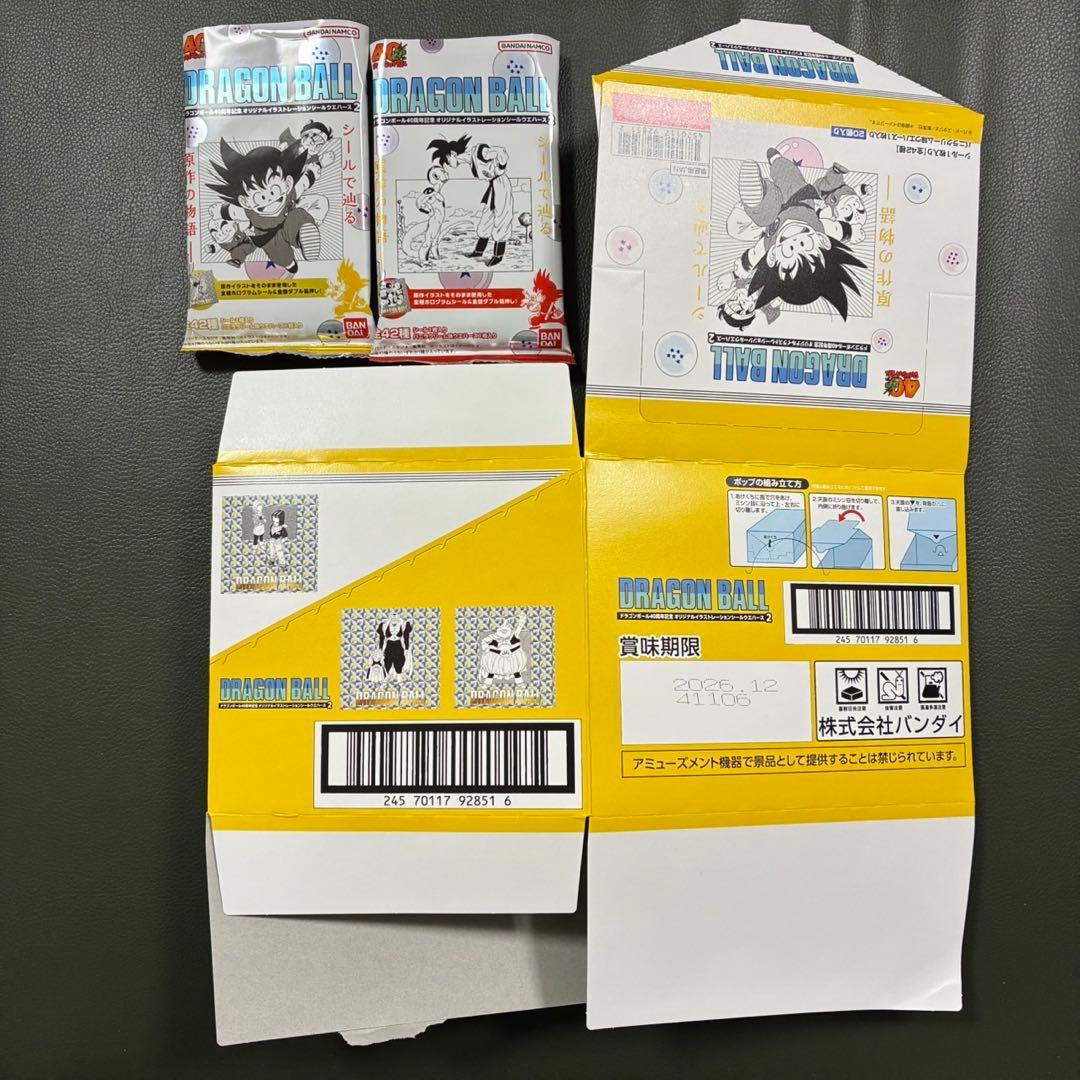 ドラゴンボール40周年　シールウエハース２　全種　42種　コンプリート