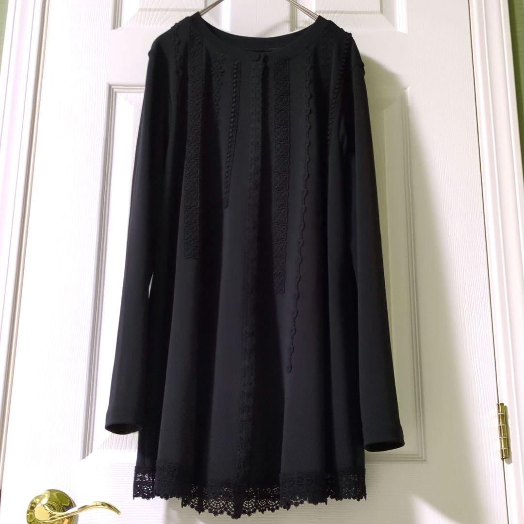 【ソフィアH様 】リクエスト 2点 まとめ商品