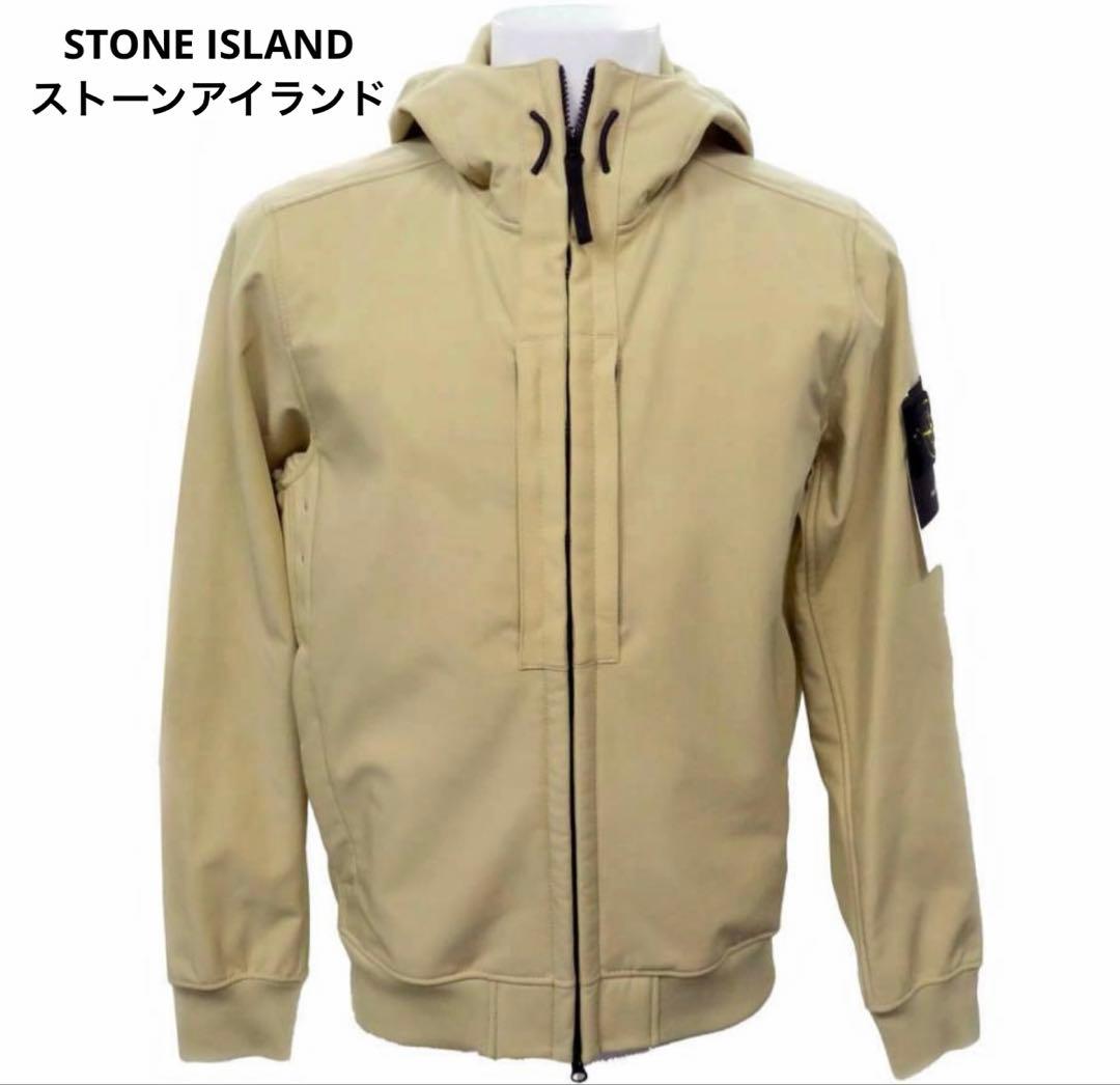【確実正規】STONE  ストーンアイランド ブルゾン ジャケット