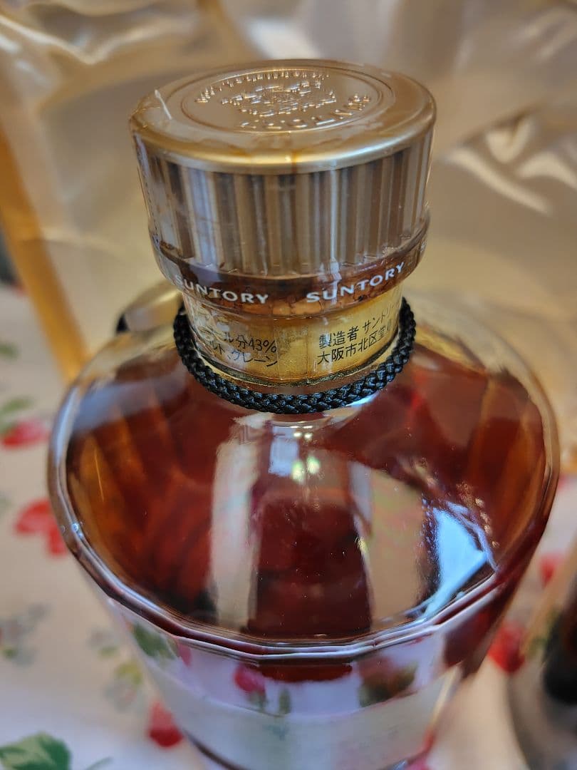 響　向獅子　金キャップ　裏面ゴールドラベル　山崎12年　ピュアモルト　ウイスキー
