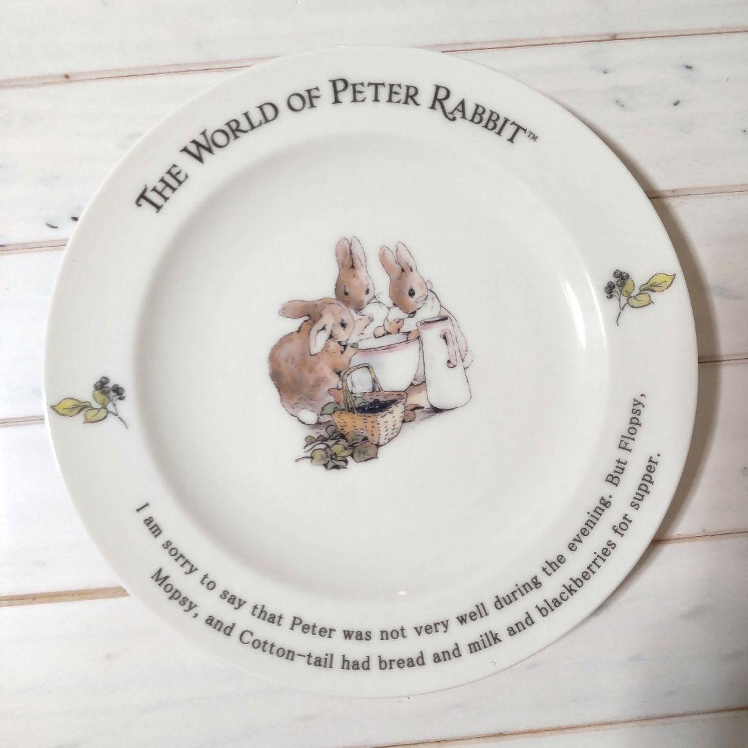 ピーターラビット イラスト皿５枚とボウル５枚セット