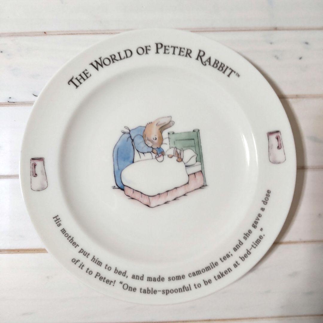 ピーターラビット イラスト皿５枚とボウル５枚セット
