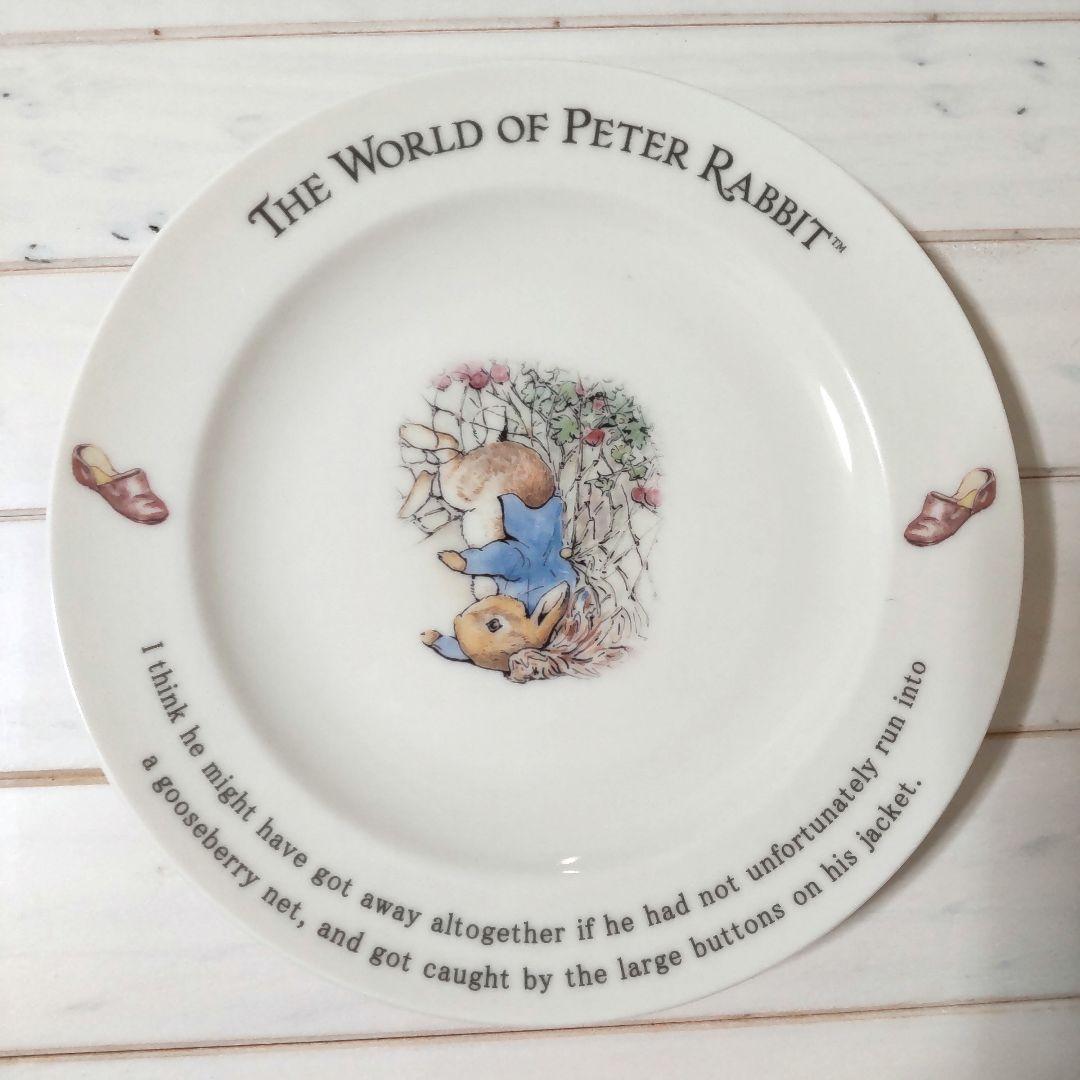 ピーターラビット イラスト皿５枚とボウル５枚セット