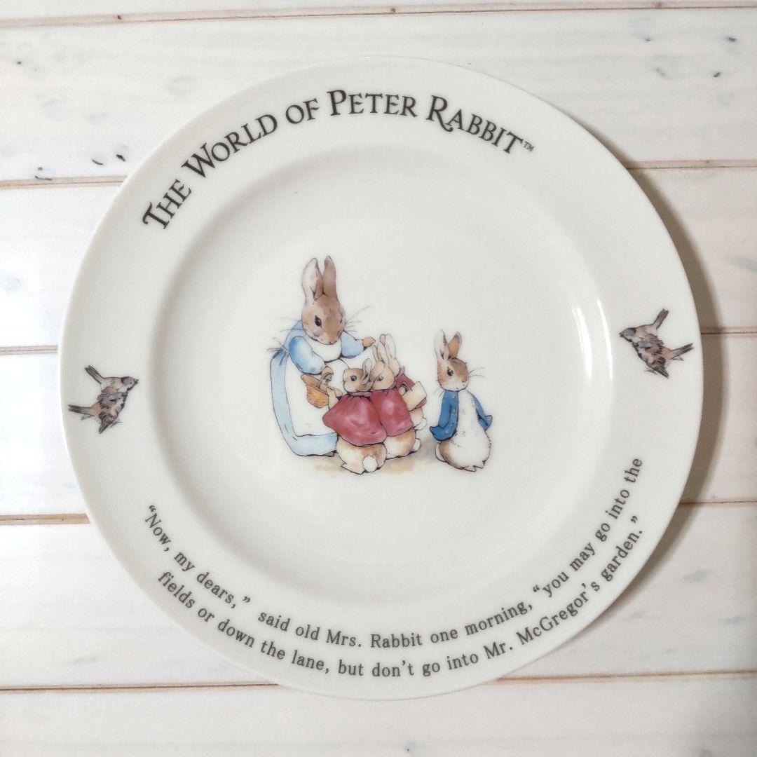 ピーターラビット イラスト皿５枚とボウル５枚セット