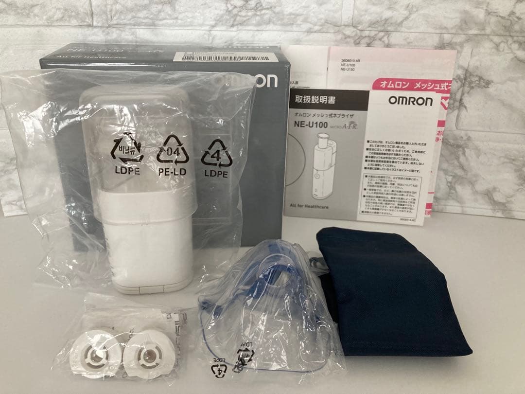 ★新品未使用★オムロン メッシュ式ネブライザー NE-U100 ACアダプタ付