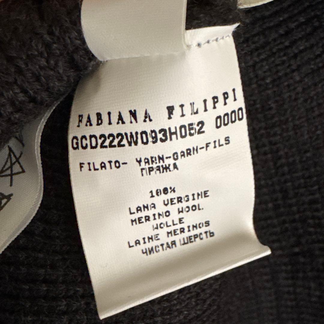 ファビアナフィリッピ ウール ダブルブレスト ニット ジャケット S