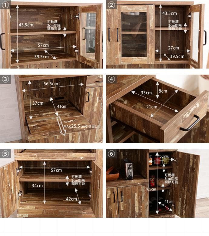 《新品・送料無料》Cave 寄木柄180cmレンジ台