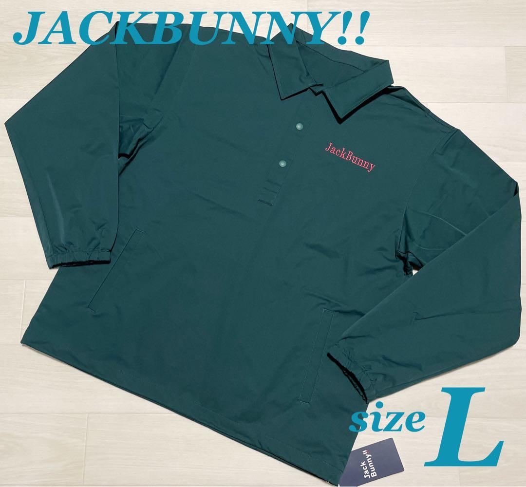 ジャックバニー メンズ スニードジャック ビエラ ゴルフ アウター