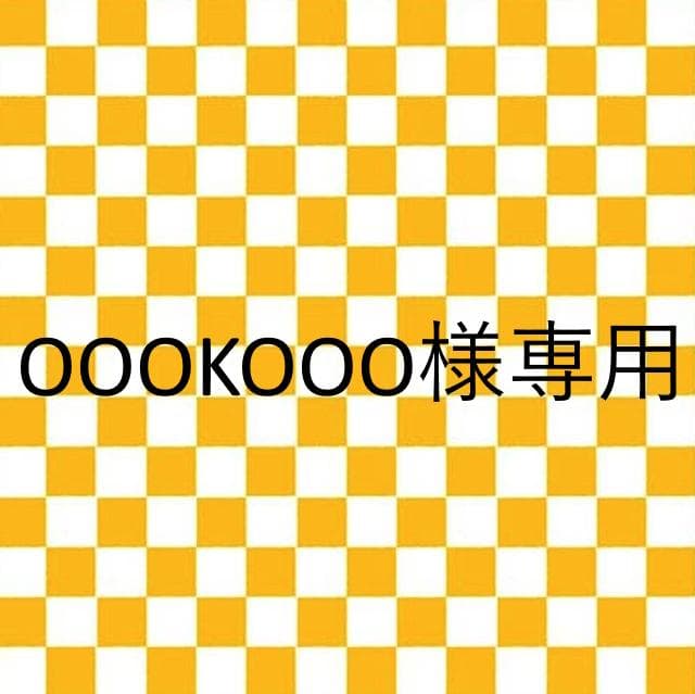 クッション・座布団 OOOKOOO