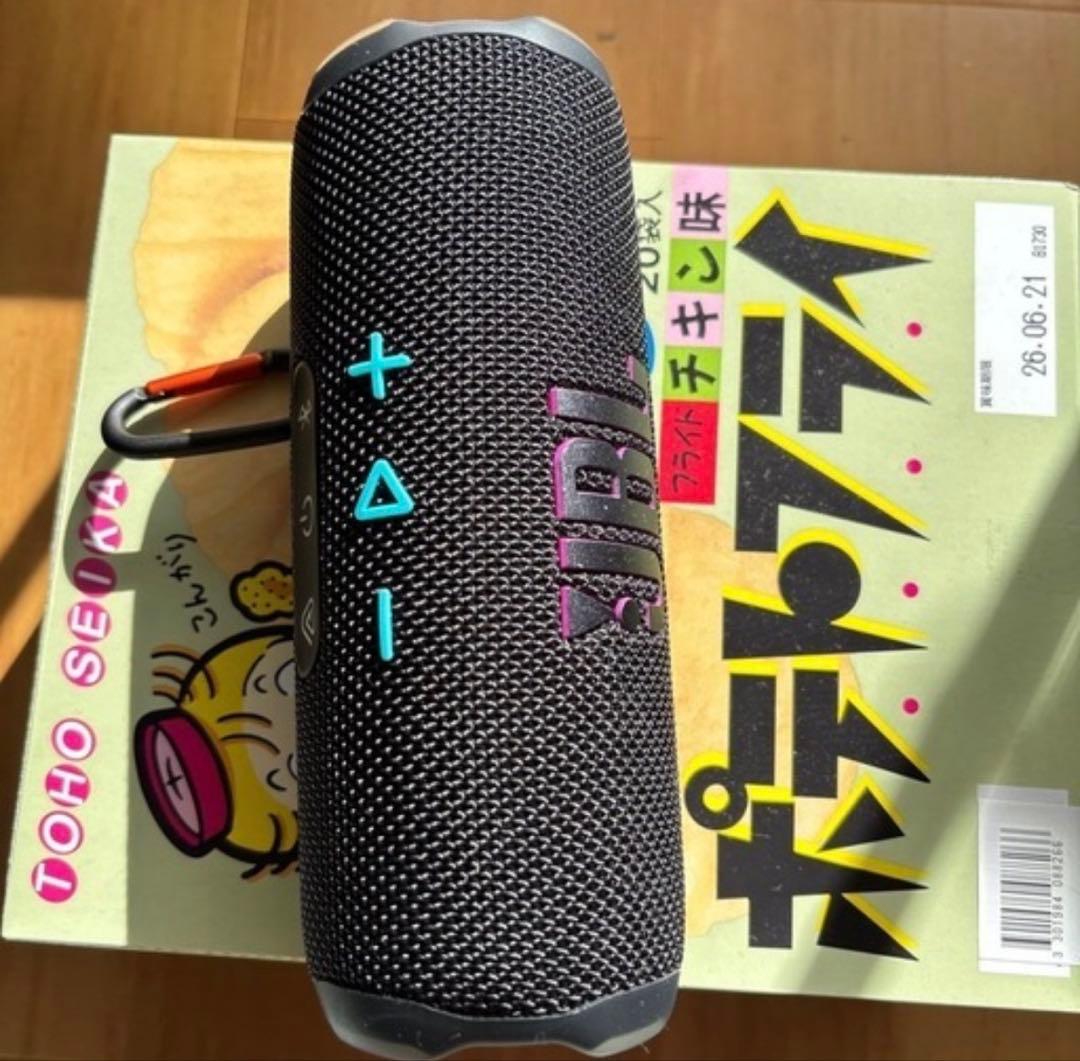 スピーカー・ウーファー JBL FLIP7