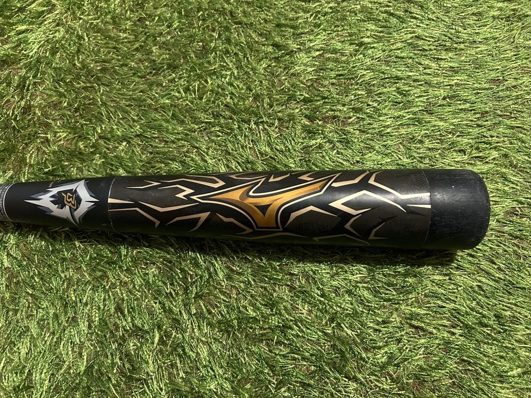 ミズノ ビヨンドマックス ギガキング 84cm