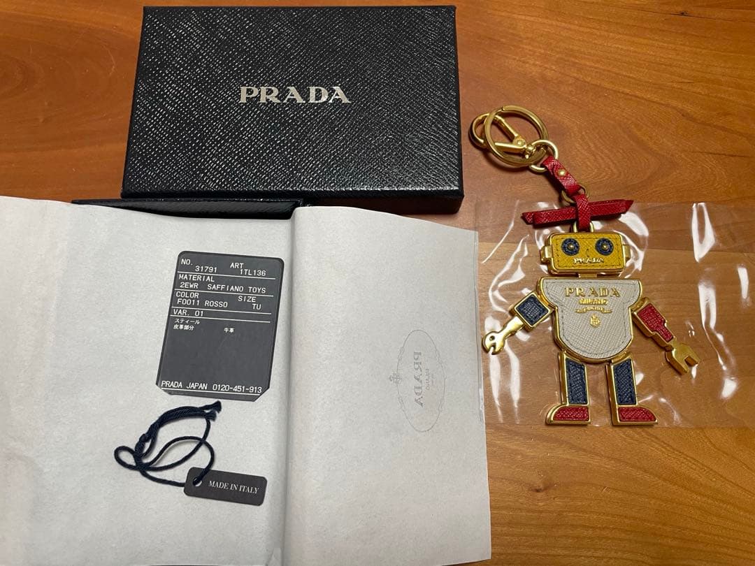 PRADA プラダ　ロボット　キーホルダー　キーリング