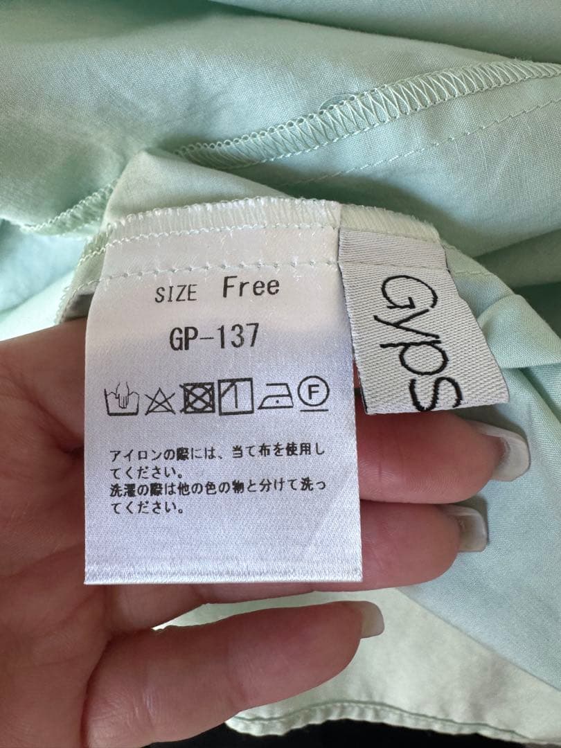 美品　ジプソフィア　Balloon Blouseライトグリーン