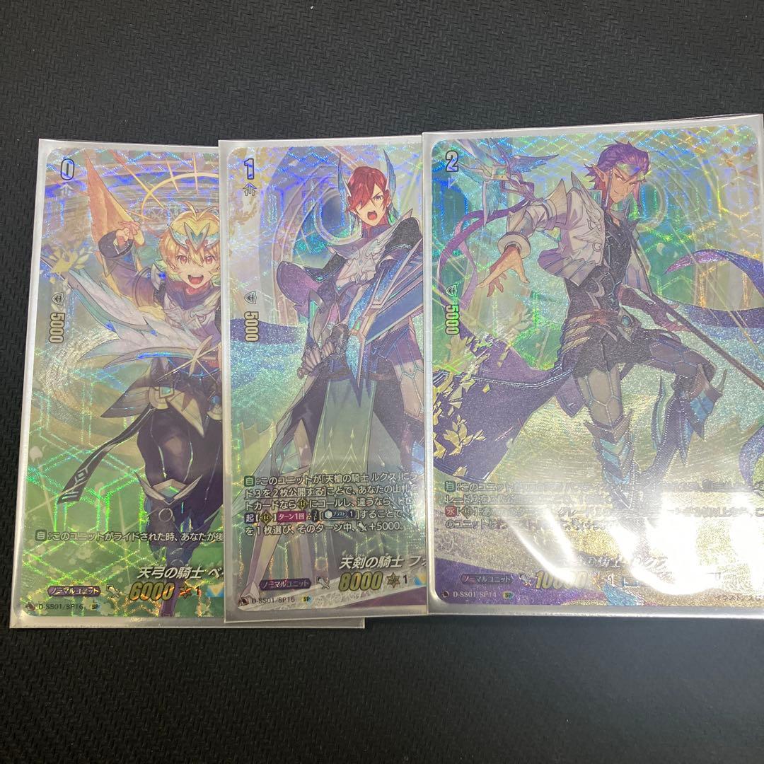 バスティオン　デッキ