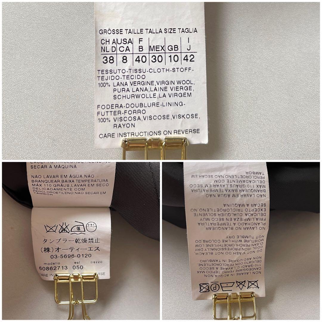 マックスマーラ チェスターコート ヴァージンウール ブラック 42 ツヤ感最高✨