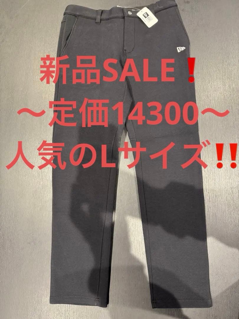 【新品未使用】L テック スウェット テーパードパンツ ブラック