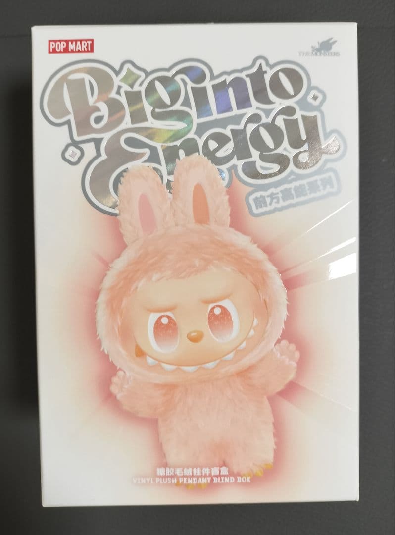 【正規品】 Labubu ラブブ THE MONSTERS Energy 全6種