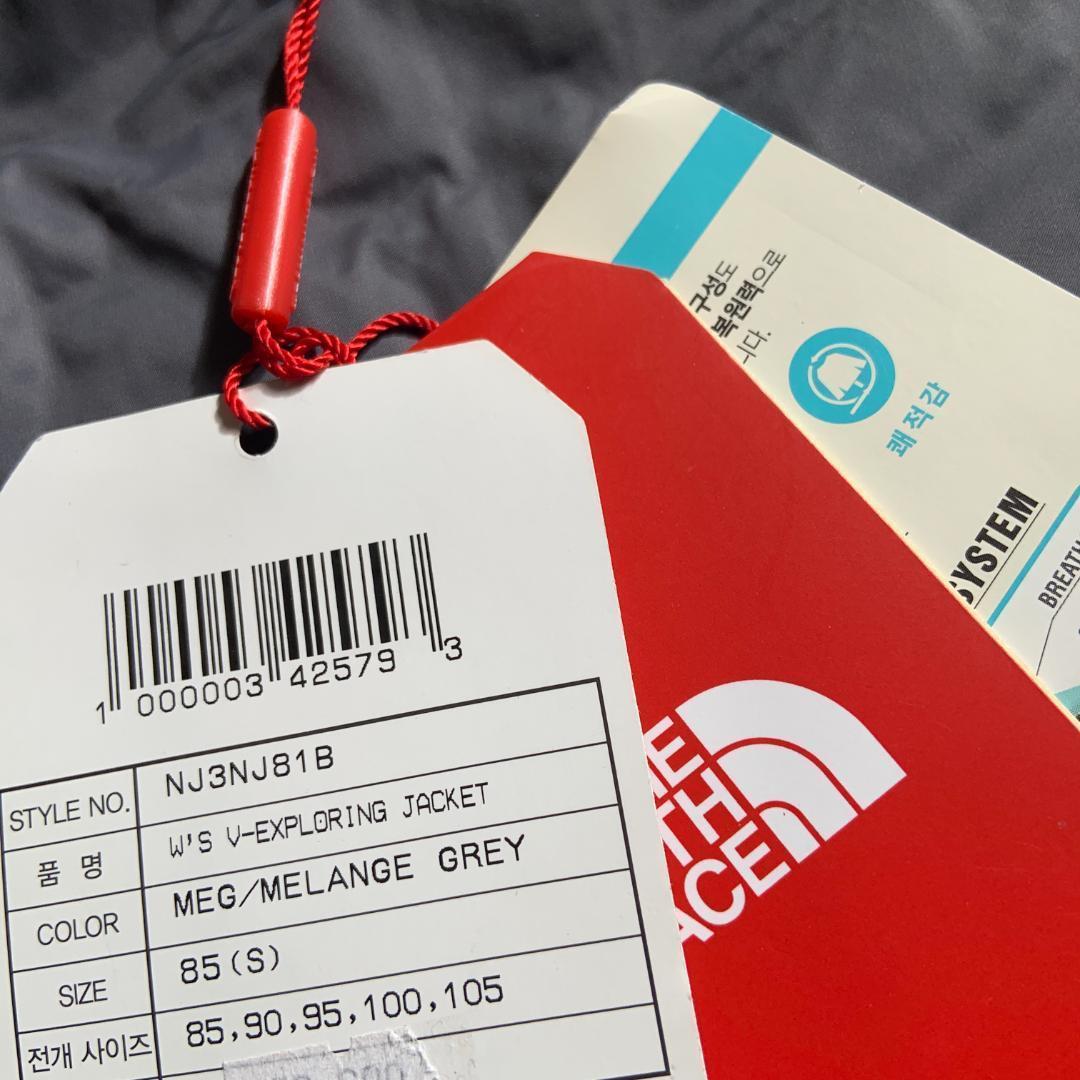 ノースフェイスレディース中綿VMOTION濃いグレーダウンジャケット