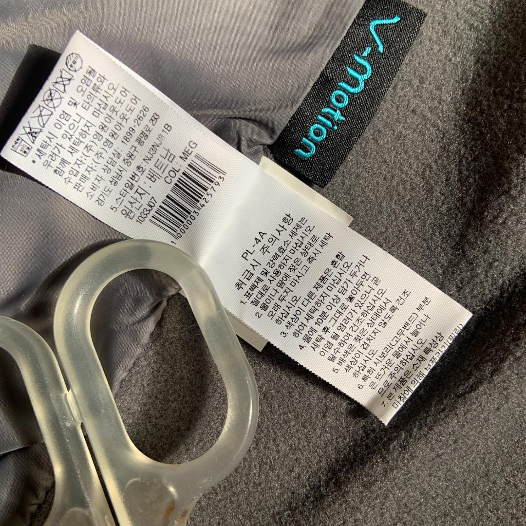 ノースフェイスレディース中綿VMOTION濃いグレーダウンジャケット