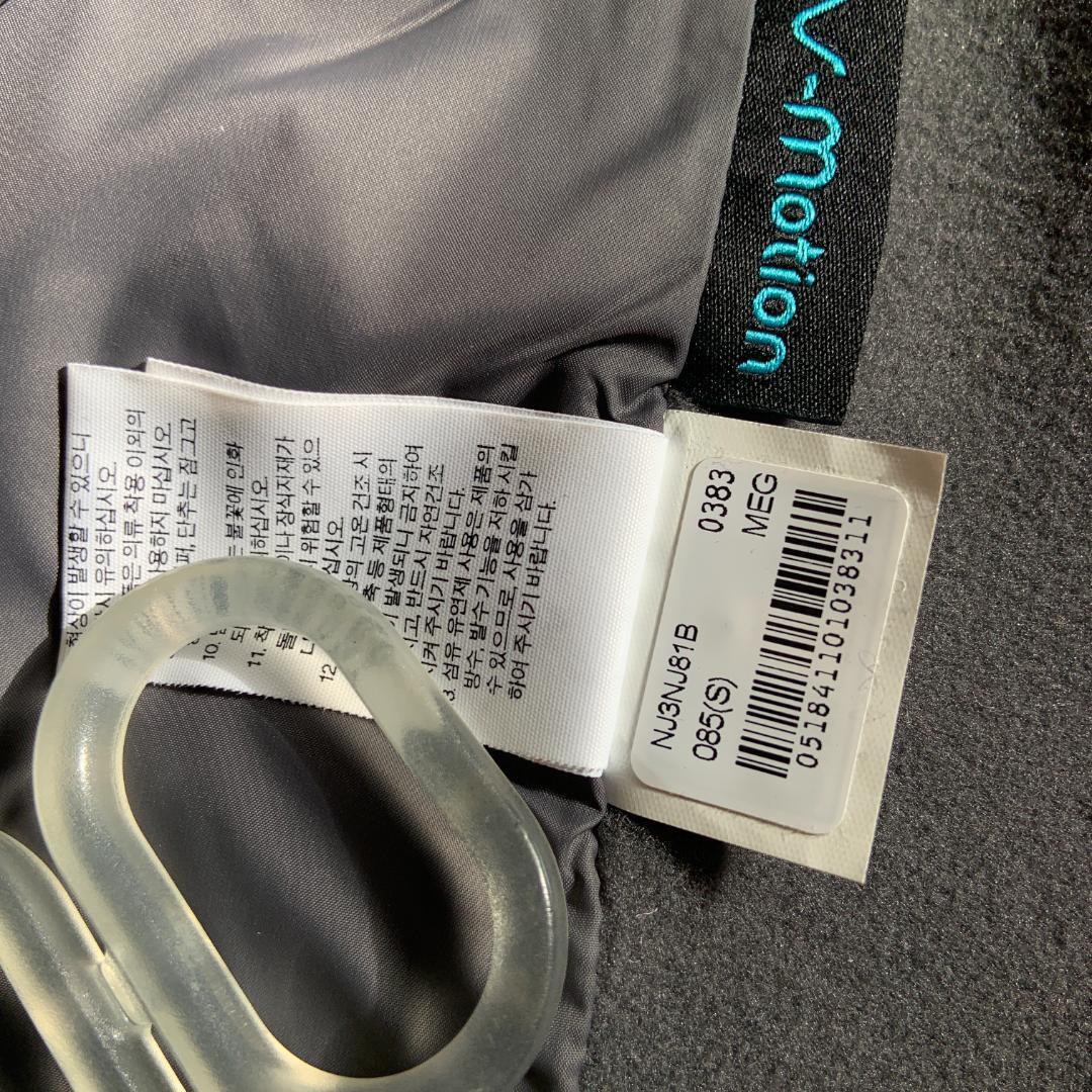 ノースフェイスレディース中綿VMOTION濃いグレーダウンジャケット